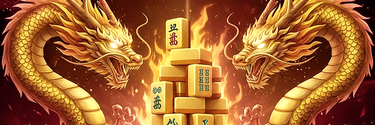 perlindungan data 666J